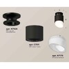 Миниатюра фото комплект накладного светильника ambrella light techno spot xs7511066 sbk/pbk/fr черный песок/черный полированный/белый матовый (n7926, c7511, n7175) | 220svet.ru