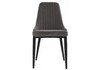 Миниатюра фото стул kora dark gray / black | 220svet.ru