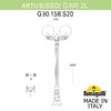 Миниатюра фото садово-парковый фонарь fumagalli artu bisso/g300 2l g30.158.s20.wye27 | 220svet.ru
