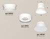 Миниатюра фото накладной светильник ambrella light diy spot xs xs8101046 | 220svet.ru