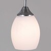 Миниатюра фото потолочная люстра reluce 08037-0.3-06 sn | 220svet.ru