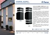 Миниатюра фото уличный настенный светильник feron техно dh0806 41153 | 220svet.ru