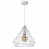 Миниатюра фото подвесной светильник lucide kyara 78385/32/31 | 220svet.ru