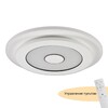 Миниатюра фото потолочный светодиодный светильник myfar ceiling button mr9000-cl | 220svet.ru