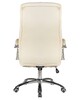 Миниатюра фото кресло руководителя dobrin benjamin lmr-117b_ch-m_el-cream-2486 | 220svet.ru