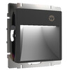 Миниатюра фото подсветка для стен и ступеней werkel черные матовый w1154608 | 220svet.ru