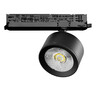 Миниатюра фото трековый трехфазный светильник 15w lightstar alta pro a5537dali | 220svet.ru