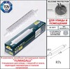 Миниатюра фото светильник для подсветки лестниц накладной fumagalli lorenza 190 as2.000.000.wxk1l | 220svet.ru