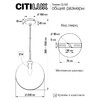 Миниатюра фото подвесной светильник citilux томми cl102630 | 220svet.ru