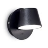 Миниатюра фото бра ideal lux gim ap nero | 220svet.ru