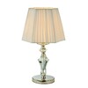 Миниатюра фото настольная лампа aployt jula apl.707.04.01 | 220svet.ru