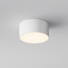 Миниатюра фото уличный светодиодный потолочный светильник maytoni zon ip o430cl-l15w3k | 220svet.ru