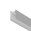 Миниатюра фото шинопровод магнитный maytoni busbar trunkings gravity trx010-411w | 220svet.ru