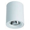 Миниатюра фото потолочный светодиодный светильник arte lamp facile a5130pl-1wh | 220svet.ru