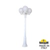 Миниатюра фото садово-парковый фонарь fumagalli artu bisso/g250 3l g25.158.s30.wye27 | 220svet.ru