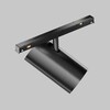 Миниатюра фото трековый низковольтный светильник maytoni focus led exility x tr243-12w4k-b | 220svet.ru