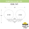 Миниатюра фото светильник уличный настенный fumagalli porpora/g300 g30.141.000.vxf1r | 220svet.ru