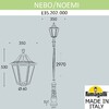 Миниатюра фото парковый фонарь fumagalli nebo/noemi e35.202.000.wxh27 | 220svet.ru