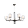 Миниатюра фото подвесная люстра f-promo proper 4087-7p | 220svet.ru
