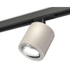 Миниатюра фото комплект трекового светильника ambrella light xt7533020 sgr/psl/sbk серый песок/серебро полированное/черный песок (a2537, c7533, n7003) | 220svet.ru