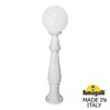 Миниатюра фото садовый светильник-столбик fumagalli iafaet.r/g250 g25.162.000.wye27 | 220svet.ru