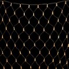 Миниатюра фото светодиодная сеть с колпачком 2 x 2 м тепло-белая 220в, 256 led, провод прозрачный пвх, ip65 ltc ntl256cap-10-2ww | 220svet.ru