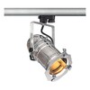 Миниатюра фото трековый светильник deko-light studio par 30 707083 | 220svet.ru