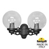 Миниатюра фото светильник уличный настенный fumagalli porpora/g250 g25.141.000.bxe27 | 220svet.ru
