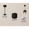 Миниатюра фото комплект подвесного светильника ambrella light techno spot xp7841002 sbk/fr черный песок/белый матовый (a2311, c7841, n7756) | 220svet.ru