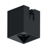 Миниатюра фото светильник светодиодный feron mgn309 трековый низковольтный 20w, 1800 lm, 4000к, 35 градусов, черный | 220svet.ru