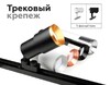 Миниатюра фото корпус светильника ambrella light diy spot c7403 | 220svet.ru