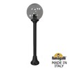 Миниатюра фото садовый светильник-столбик fumagalli mizar.r/g250 g25.151.000.aze27 | 220svet.ru