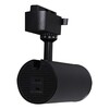 Миниатюра фото светильник трековый reluce 06650-9.3-led10/20/30w cct bk | 220svet.ru