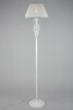 Миниатюра фото торшер omnilux cremona oml-60815-01 | 220svet.ru