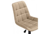 Миниатюра фото офисное кресло woodville честер бежевый / черный 489815 | 220svet.ru