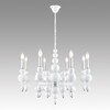 Миниатюра фото подвесная люстра lumion nana 8260/8 белый | 220svet.ru