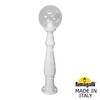 Миниатюра фото садовый светильник-столбик fumagalli iafaet.r/g250 g25.162.000.wxe27 | 220svet.ru
