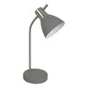 Миниатюра фото настольная лампа reluce 02106-0.7-01 gy | 220svet.ru