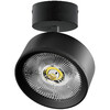 Миниатюра фото потолочный светодиодный светильник lightstar alta pro a5747so | 220svet.ru