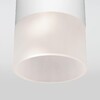 Миниатюра фото уличный светодиодный светильник elektrostandard light led 35139/h белый a057157 | 220svet.ru