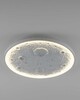 Миниатюра фото светильник потолочный светодиодный moderli spatial v11658-cl | 220svet.ru