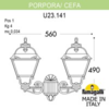 Миниатюра фото светильник уличный настенный fumagalli porpora/cefa u23.141.000.vxe27 | 220svet.ru