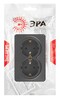 Миниатюра фото розетка эра эксперт 11-2205-05 двойная с заземлением 2х2p+e schuko ip20 16a-250в оу антрацит б0063047 | 220svet.ru