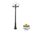 Миниатюра фото садово-парковый фонарь fumagalli ricu bisso/g250 2l+1 g25.157.s21.bze27 | 220svet.ru