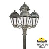 Миниатюра фото садово-парковый фонарь fumagalli ricu bisso/saba 3+1 k22.157.s31.bxe27 | 220svet.ru