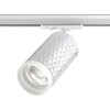 Миниатюра фото трековый светильник novotech brill 370848 | 220svet.ru