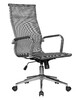 Миниатюра фото офисное кресло 2шт dobrin carter lmr-111b-n_ch-m_msh-grey-13175 | 220svet.ru