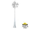 Миниатюра фото садово-парковый фонарь fumagalli ricu bisso/cefa 3+1 u23.157.s31.wxf1r | 220svet.ru