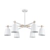 Миниатюра фото потолочная люстра на штанге lumion rosalina 8097/6c белый | 220svet.ru