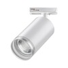 Миниатюра фото трековый светильник novotech ular 370876 | 220svet.ru